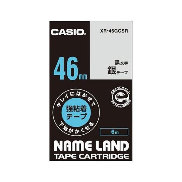 JVI CASIO l[h LCɂ͂鋭Se[v 46mm  XR-46GCSR