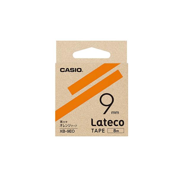 �J�V�I CASIO LatECO �l�ߑւ��p�e�[�v 9mm �I�����W�e�[�v ������ XB-9EO