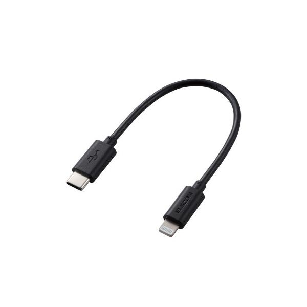 |Xg GR ELECOM USB C CgjOP[u f[^]pP[u X^_[h 0.2m ubN MPA-CL01BK
