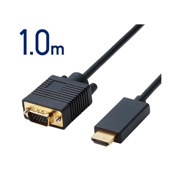 �G���R�� ELECOM �ϊ��P�[�u�� HDMI-VGA 1.0m �u���b�N CAC-HDMIVGA10BK