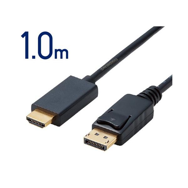 GR ELECOM ϊP[u DisplayPort-HDMI 1.0m ubN CAC-DPHDMI10BK