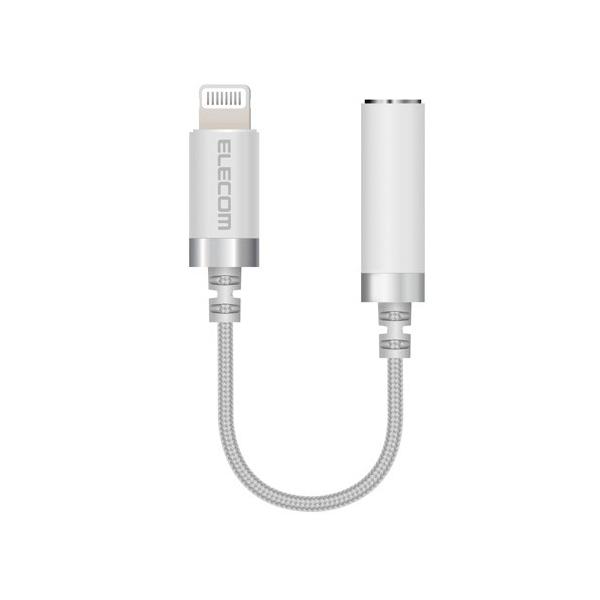 |Xg GR ELECOM Lightning-4ɃCz[q ϊP[u ϋv zCg MPA-L35S01WH