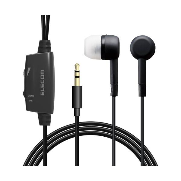 �G���R�� ELECOM �C���z�� �e���r�p ��3.5mm 3�Ƀ~�j�v���O �X�e���I ������ �J�i���^ 3m Y�^ �t�B�b�g ���� ���� �Չ��� �u���b�N EHP-TV11C3BK