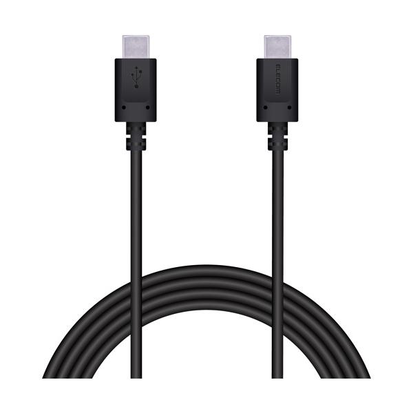 �G���R�� ELECOM USB2.0�P�[�u�� Type-C ���}���[�d 2.0m �u���b�N MPA-CC20PNBK