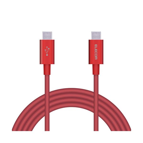 GR ELECOM USB2.0P[u Type-C IX - IX ϋvdl Power DeliveryΉ 2m bh MPA-CCPS20PNRD