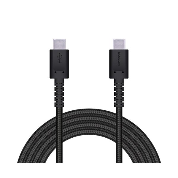 �G���R�� ELECOM USB2.0�P�[�u�� Type-C �I�X - �I�X ���ϋv Power Delivery�Ή� 2m �u���b�N MPA-CCS20PNBK