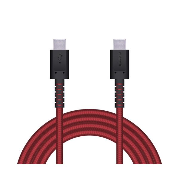 GR ELECOM USB2.0P[u Type-C IX - IX ϋv Power DeliveryΉ 2m bh MPA-CCS20PNRD