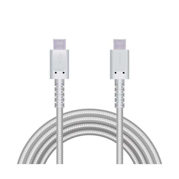 GR ELECOM USB2.0P[u Type-C IX - IX ϋv Power DeliveryΉ 2m zCg MPA-CCS20PNWH