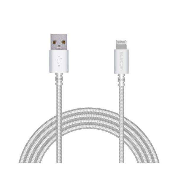 |Xg GR ELECOM CgjOP[u 2m Lightningiphone ipod ϋv f[^] [dp MPA-FUALS20WH