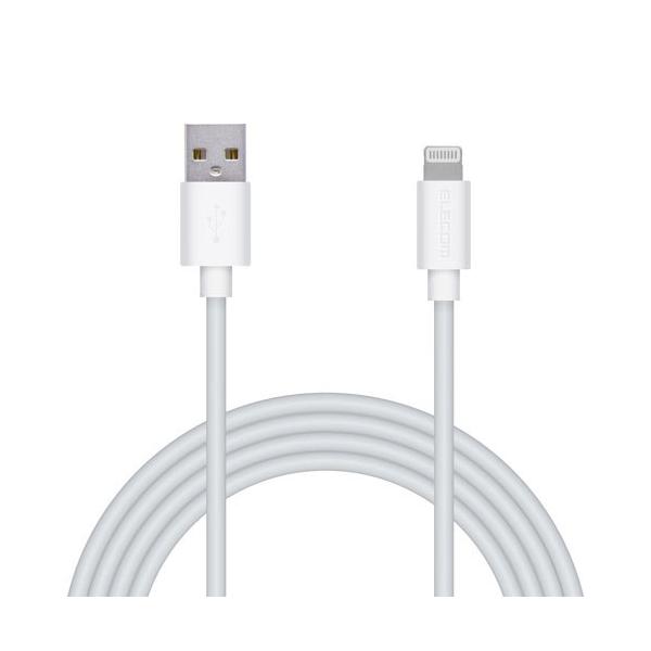 |Xg GR ELECOM iPhoneP[u 2m iPad iPod f[^ʐM [d USB-A Lightning zCg RoHSwߏi10j MPA-UAL20WH