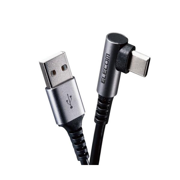 |Xg GR ELECOM USB Type CP[u RہEREBX USB2.0iA-Cj LRlN^ Fؕi X}z[dP[u 1.2m ubN MPA-ACL12NBK
