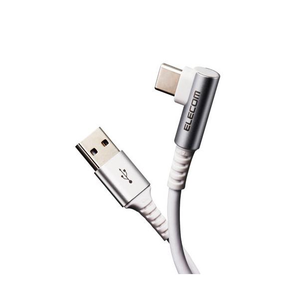 |Xg GR ELECOM USB Type CP[u RہEREBX USB2.0iA-Cj LRlN^ Fؕi X}z[dP[u 2m zCg MPA-ACL20NWH2
