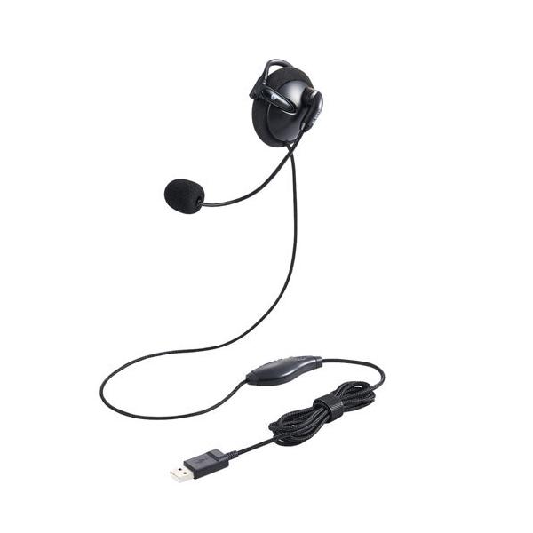 他サイト： エレコム ELECOM ヘッドセット 耳掛け 有線 片耳 左耳用 USB 軽量 黒 HS-EH01UBKの商品画像