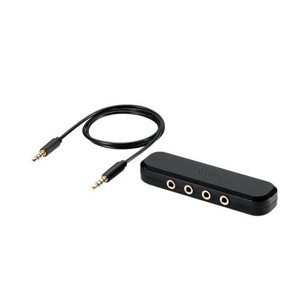 エレコム ELECOM オーディオ分配アダプター 3分配 0.5mm ブラック EHP-35AD03BK