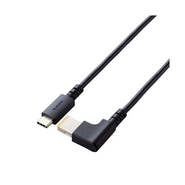 ポスト投函 エレコム ELECOM ノートパソコン 充電ケーブル 2m PD 100W USB Type-C to DC角型プラグ 11×4.5mm 変換 Lenovo NEC ブラック DC-PDLE20BK