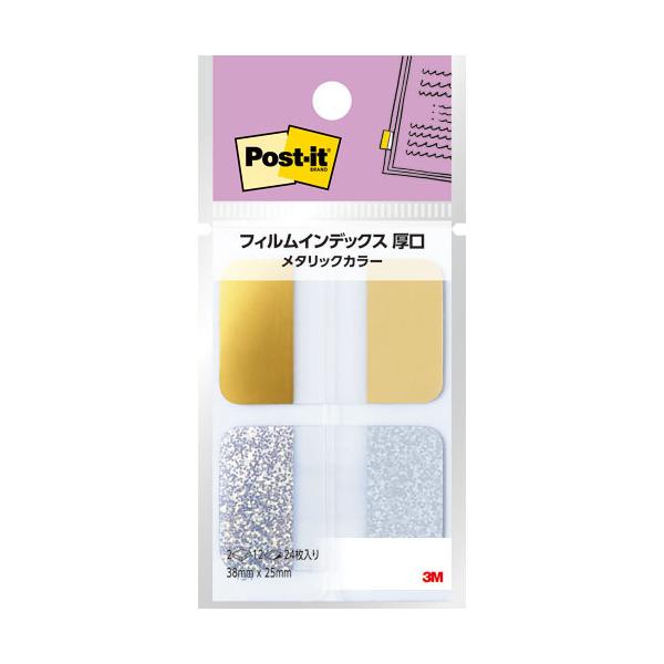 3M X[G |XgCbg tBCfbNX  ^bNJ[1 686-FO1