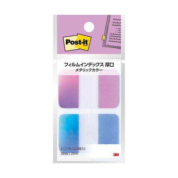 3M X[G |XgCbg tBCfbNX  ^bNJ[2 686-FO2