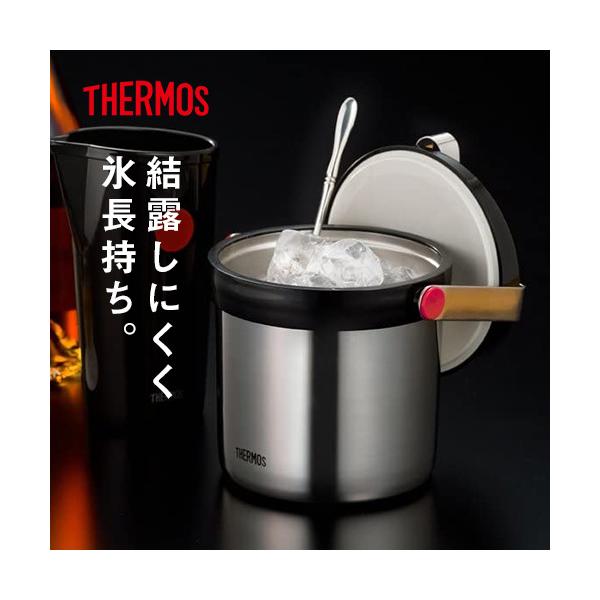 サーモス アイスペール 真空断熱アイスペール ステンレスブラック JIN-1300 ｜ THERMOS 氷入れ 氷 ストッカー 入れ物 保管容器