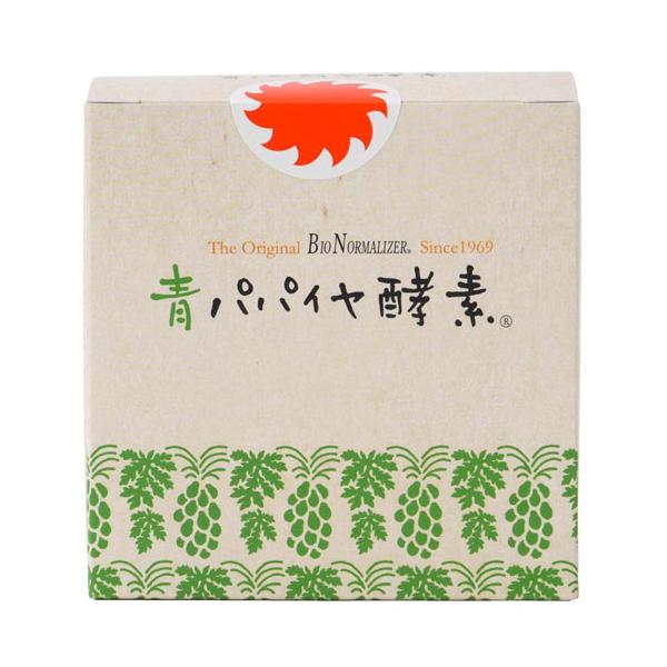 他サイト： 青パパイヤ酵素 3g×30包の商品画像