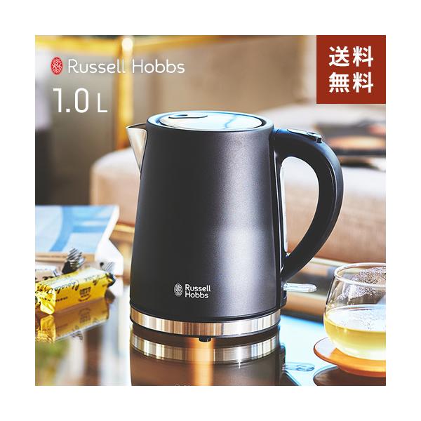bZzuX Russell Hobbs x[VbNPg 1.0L ubN 7013JP-BK 7013JP-BK dCPg XeX  Pg