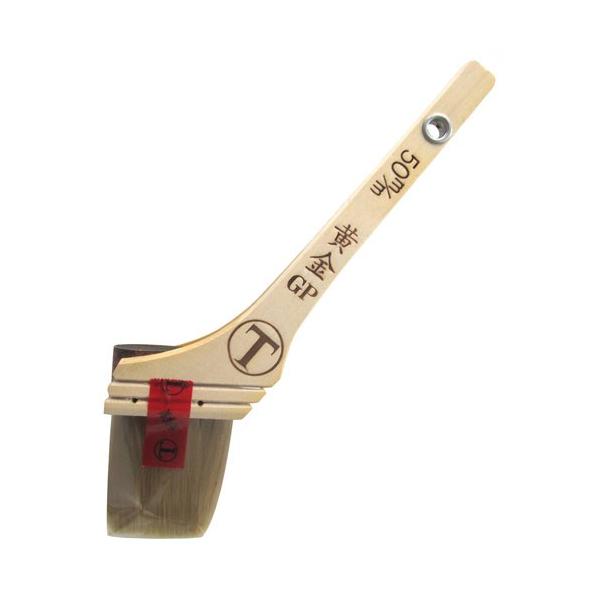 ˍ }e[ GP Xg[g@ 20 50mm