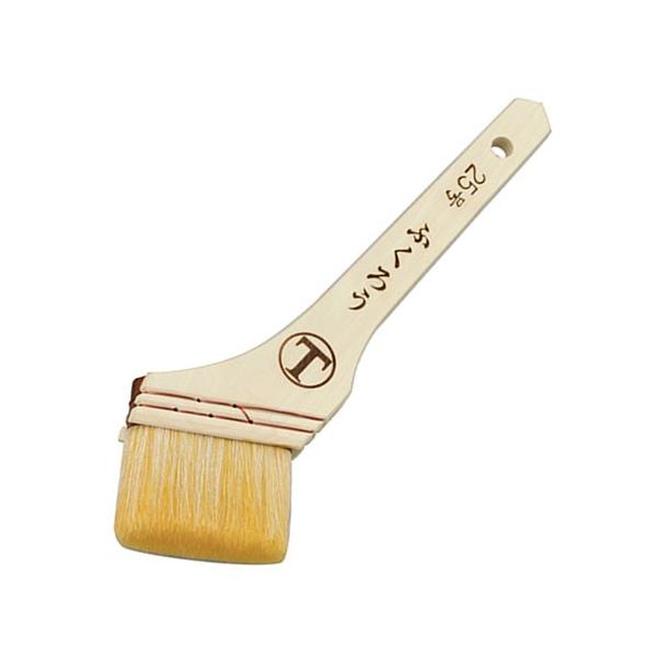 ˍ }e[ ӂ낤 \ ؈  25