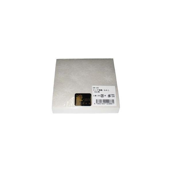 A[ebN NA~ ݂ 200 ua CM-120