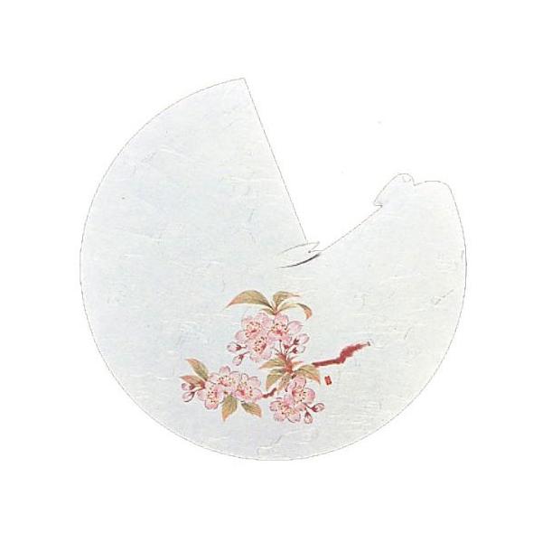 �A�[�e�b�N �V�V �����ڂ����l�G 100���� �� RB-05