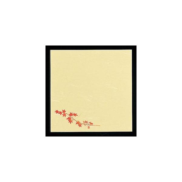 A[ebN 5 lG̉ 100 S5-11 Ԃ݂