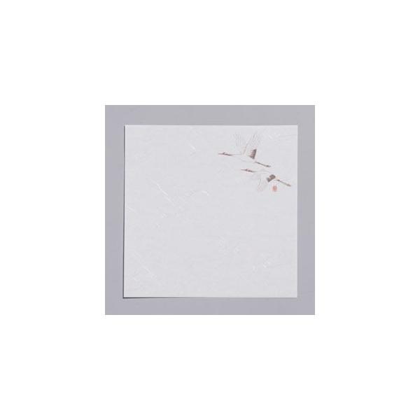 A[ebN ԍRۘa Ԃ݉~ 200  W5-9