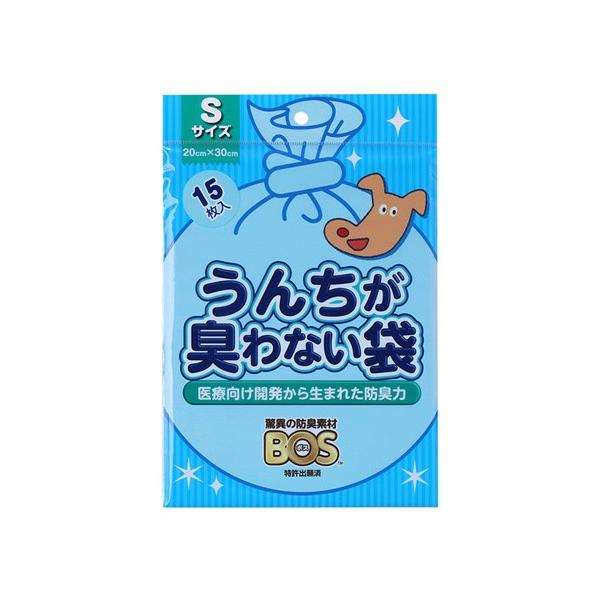 N 񂿂LȂBOS ybgp S 15