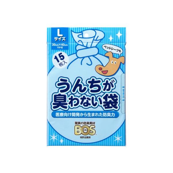 N 񂿂LȂBOS ybgp L 15