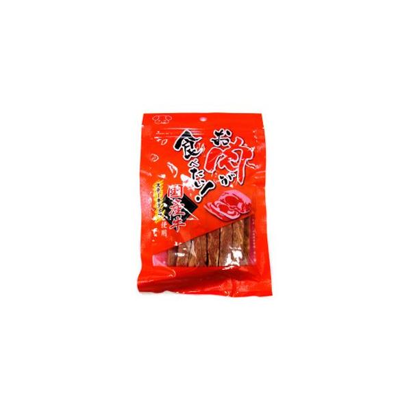 愛犬伝説 お肉が食べたい! ステーキタイプ