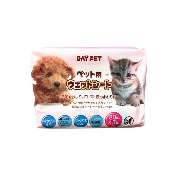 手足やおしり、口・耳・目のまわりに・シートの成分中の99％を純水とした水に近い安心のウェットシートです。・お散歩帰りに、ごはんのあとにサッと取り出して使えます。・ふいた直後の手足をなめても安心な成分を使っています。・毛にしっとり感とツヤを与...