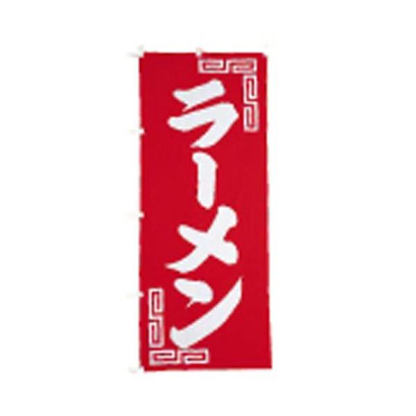 �̂ڂ� ���[���� UF-245