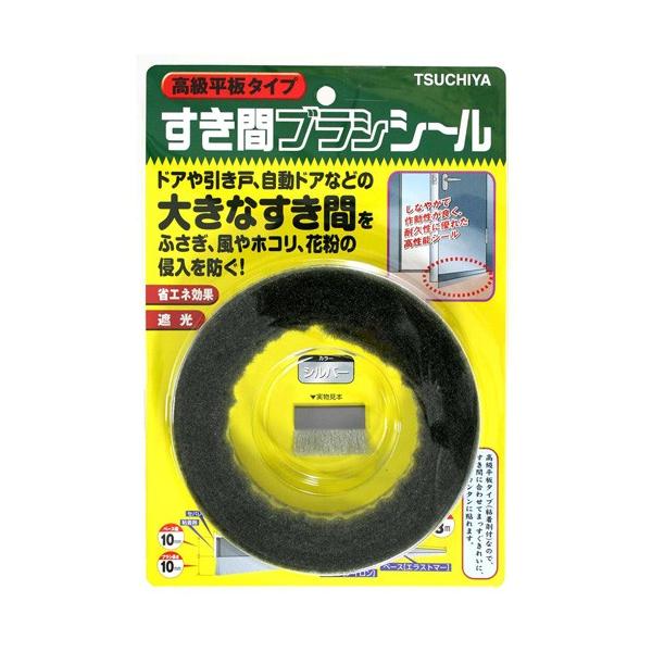 �Ɖ� �������^�C�v �����ԃu���V�V�[�� 10X10mm×����3m �V���o�[ SB200GY