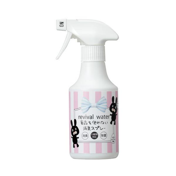 全成分は特許電解水だけ！ケミカルフリーで安心ペットケア。・水100％のチカラで、生活空間の消臭と除菌ができ、おしっこやうんちの匂いもしっかりで消臭することができます。・一般的な消臭成分で消臭するのではなく、電気分解した弱酸性電解水に含まれる...