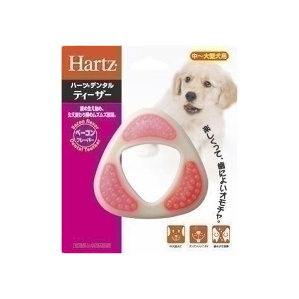 n[cf^ Hartz eB[U[ ^~^p