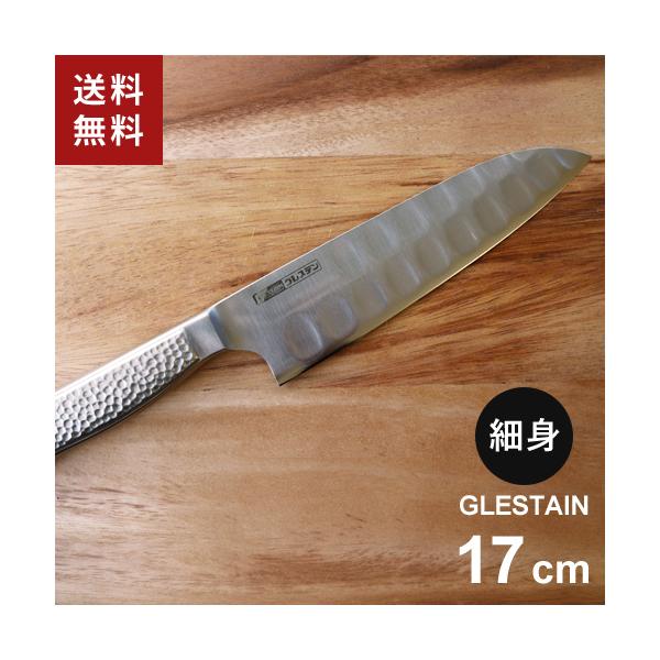 ホンマ科学 グレステン Mタイプ 三徳庖丁 細身 17cm 816TM 日本 ホンマ科学 グレステン Mタイプ 三徳庖丁 細身 17cm 816TM 日本