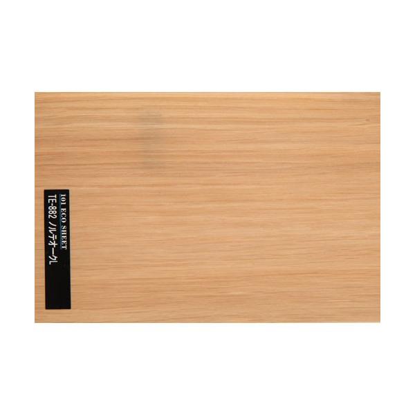 pltH plV[g CgI[N PS-002 7819600