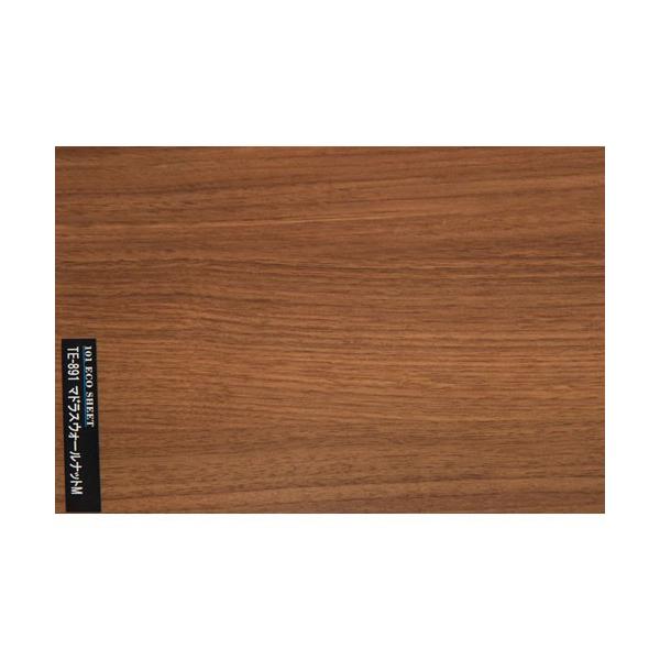 pltH plV[g ~fBAEH[ibg PS-005 7819900