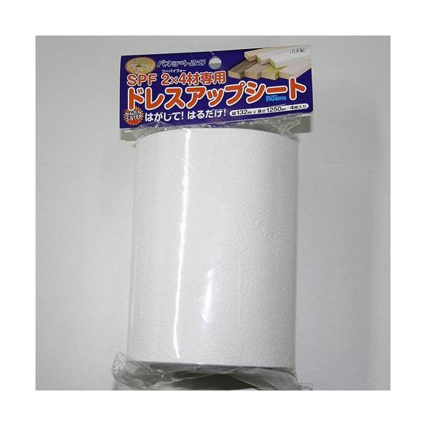 �p�l�t���H�� �p�l�V�[�g2×4 �z���C�g�X�g�[�� 4���� PSS-007