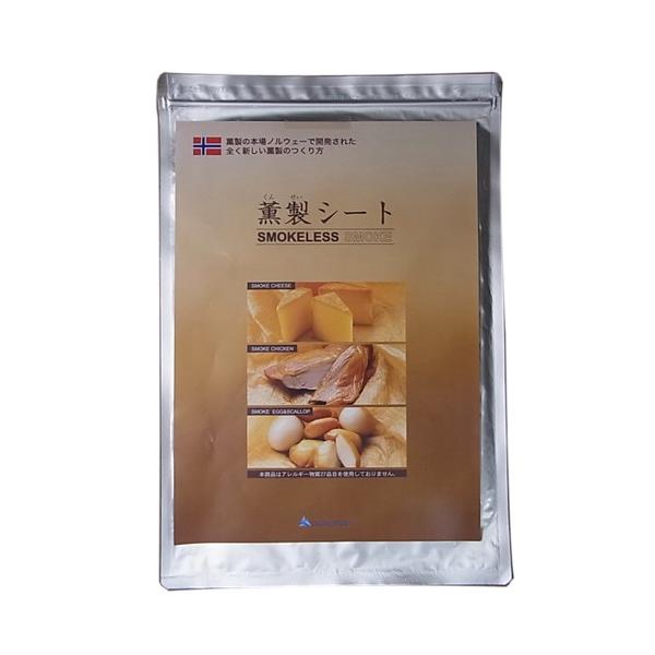 OV[g 5 SF058100-5 X[N V[g  H ނ ① ȒPO X[NV[g OT[ n x[R \[Z[W `[Y