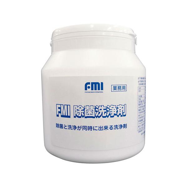 質量(kg)：1エフ・エム・アイ / エフエムアイ / FMI / えふえむあい /