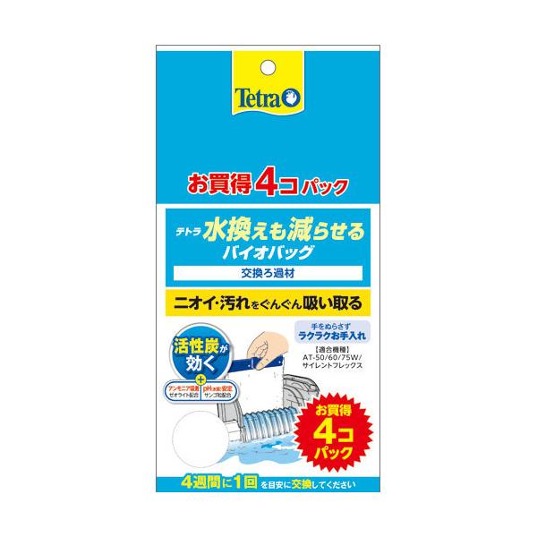 eg 点 oCIobO 4pbN