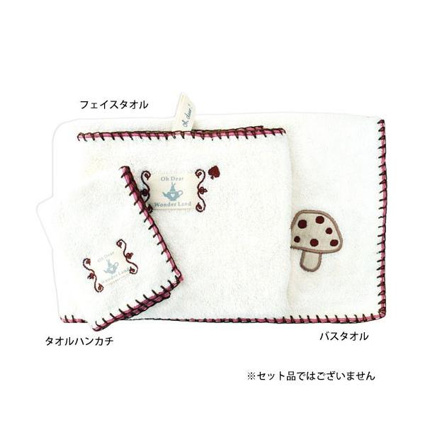 tFCX^I  I[KjbNRbg xr[ Ԃ q Mtg v`Mtg { uE Ilbg