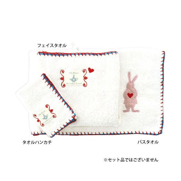 tFCX^I xr[  I[KjbNRbg Mtg v`Mtg  bh Ilbg