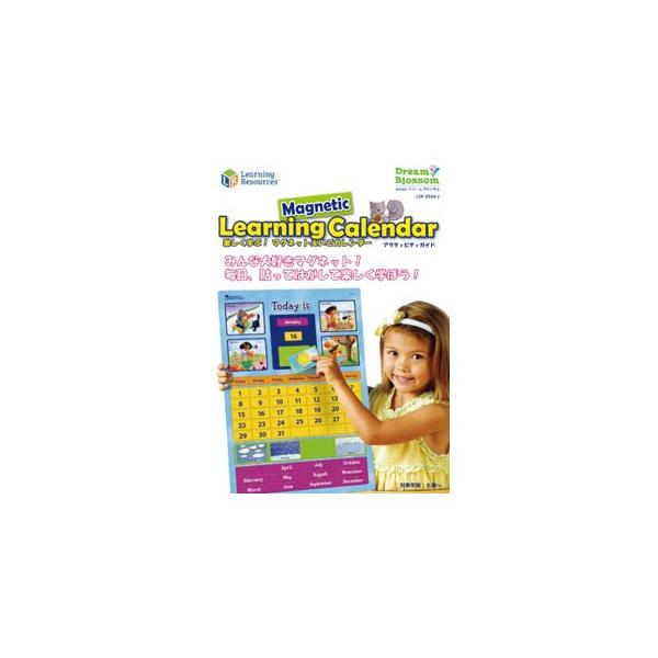 Learning Resources Magnetic Learning Calendar yw!}OlbgJ_[ LSP 0504-J