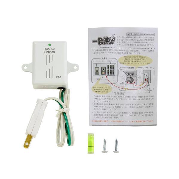 �������Y�� ���k�u���[�J�[ �ꔭ�Ւf