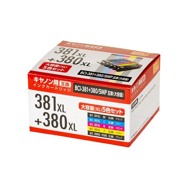 PPC 互換インクカートリッジ キヤノン用 5色セット BCI-381・380/5P